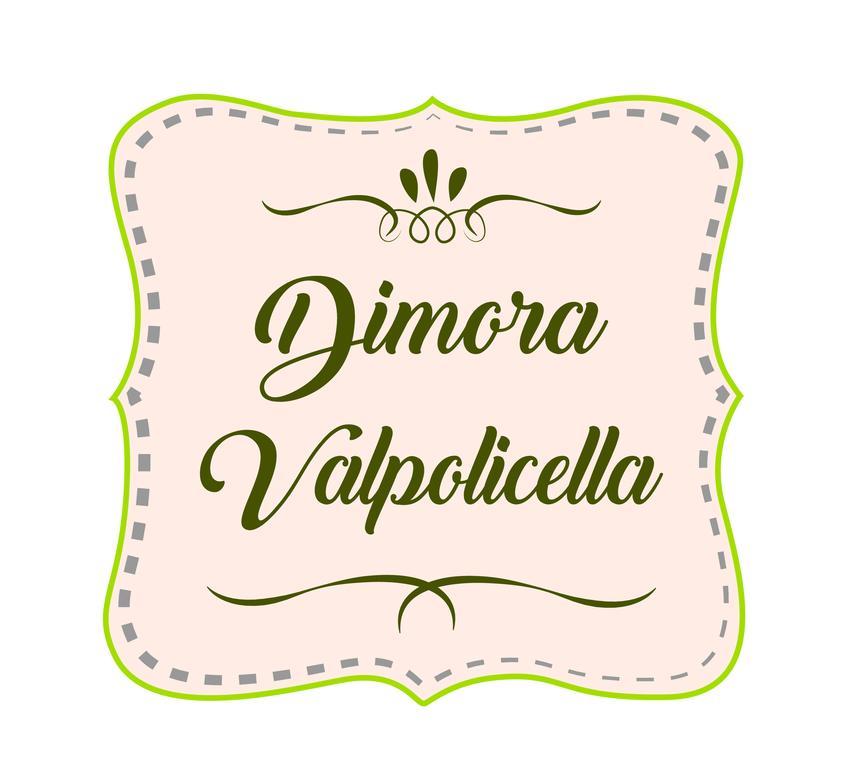 Dimora Valpolicella Hotel SantʼAmbrogio di Valpolicella Exterior foto